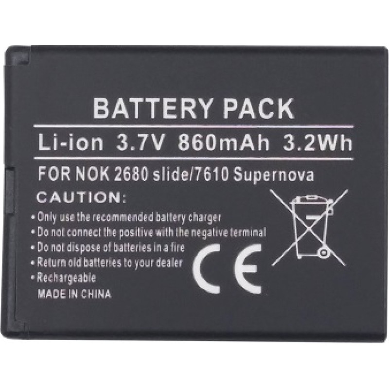 Extradigital Akumulators Nokia BL-4S (2680, 3600, 7020)