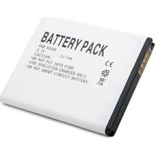 Extradigital Akumulators Samsung S5330, S5570 (Galaxy Mini), S7230, |EB494353VU|