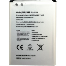 Extradigital Akumulators LG BL-52UH (Optimus L70)