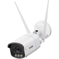 Hismart Viedā āra kamera, 5MP, Wi-Fi