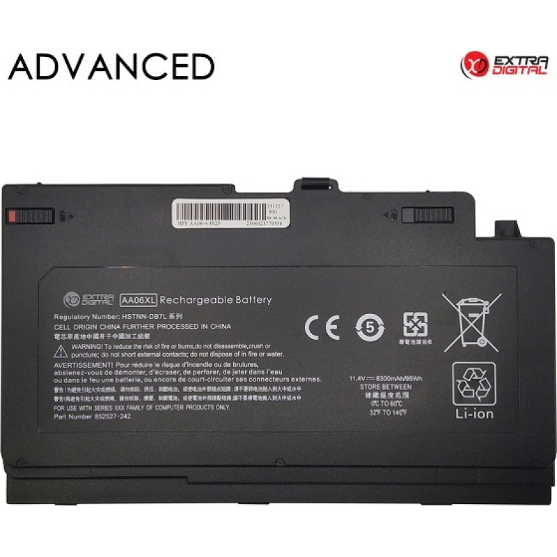 Extradigital Klēpjdatora akumulators HP AA06XL, 8300mAh, Extra Digital Advanced