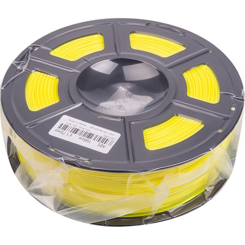 EXD 3D drukā&scaron;anas kvēldiegs ABS, 1,75 mm, 1 kg, dzeltens