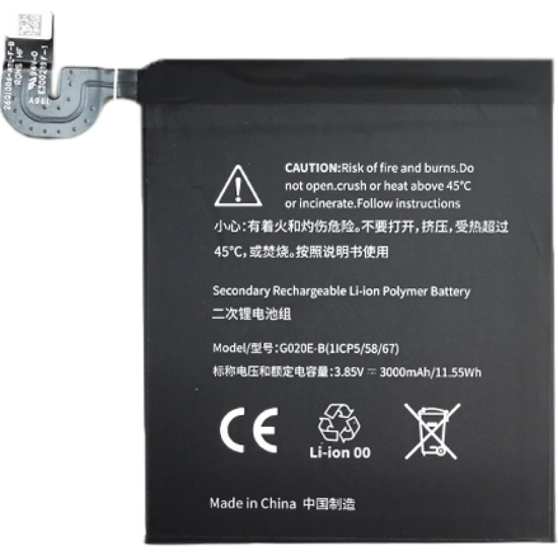 Extradigital GOOGLE Pixel 3a akumulators