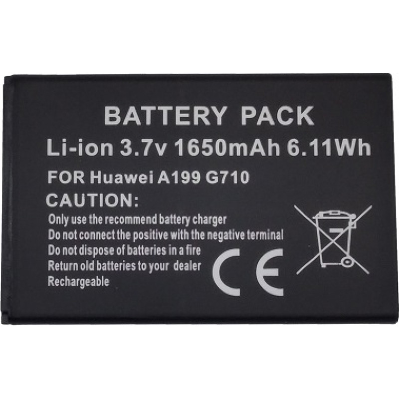 Deji Akumulators HUAWEI Y3&nbsp;II (HB505076RBC)