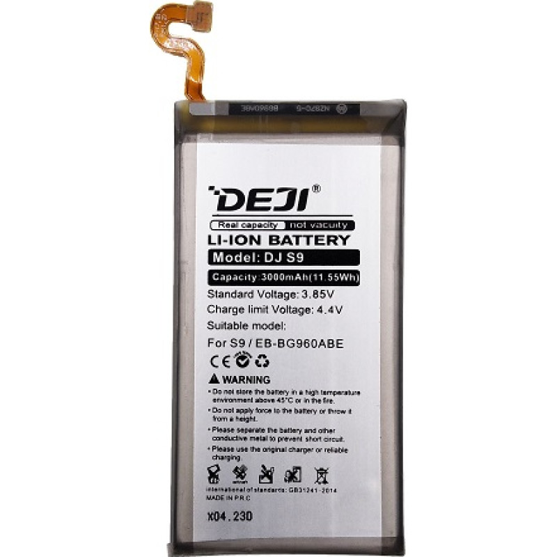 Extradigital Akumulators Samsung Galaxy S9