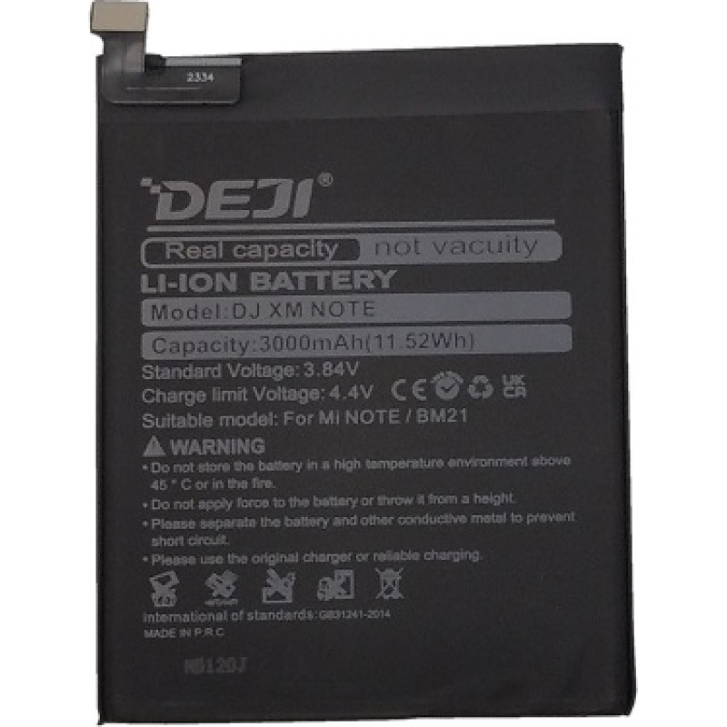 Extradigital Akumulators XIAOMI Mi Note