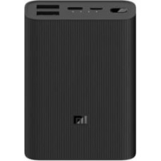 Xiaomi Mi Power Bank 3 Ultra Compact power banka 10000mAh melna