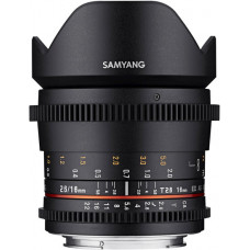 Samyang 16mm T2.6 ED AS UMC Pentax K