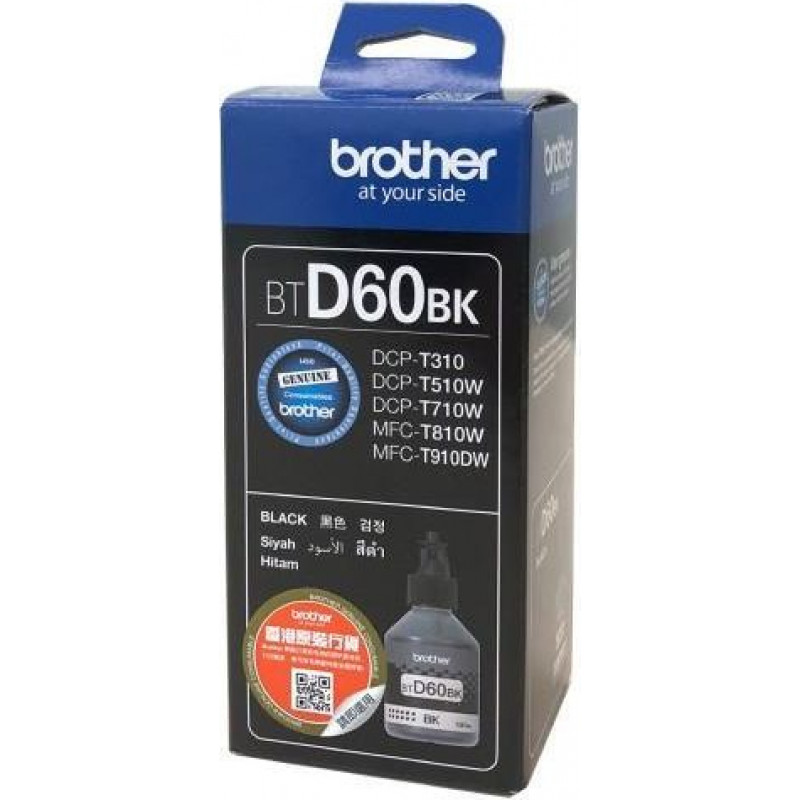 Brother BTD60BK ink cartridge Original Extra (Super) High Yield Black