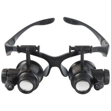 Levenhuk Zeno Vizor G8 Magnifying Glasses 2.5/4/6/8/10/15/20/25x