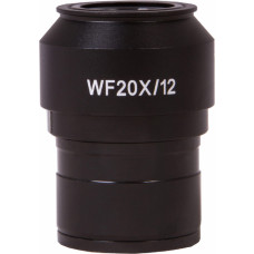 Levenhuk MED WF20x/12 Eyepiece with diopter adjustment