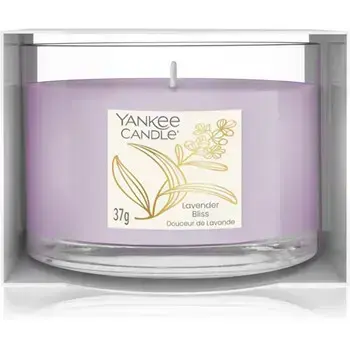 Yankee Candle Lavender Bliss ( levandulové blaho ) - Votivní svíčka ve skle 37.0g