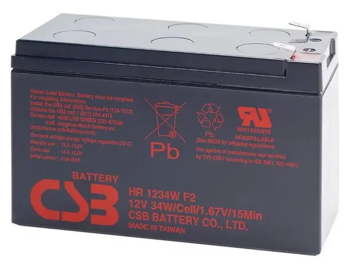 Backup VRLA AGM battery 12V/9Ah battery (HR1234W F2)