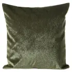Pillowcase 45x45 cm, olive — Photo 1