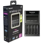 PANASONIC PRO įkroviklis — Nuotrauka 3