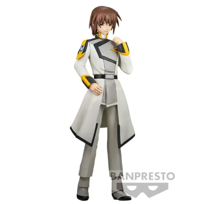 Mobile Suit Gundam Seed Freedom Kira Yamato kujuke 20 cm