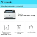 HP Color LaserJet Pro 3202dw printeris — Foto 4