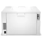 HP COLOR LASERJET PRO 4202DW PRINTER — Фото 4