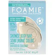 Ultra Sensitive Shower Body Bar