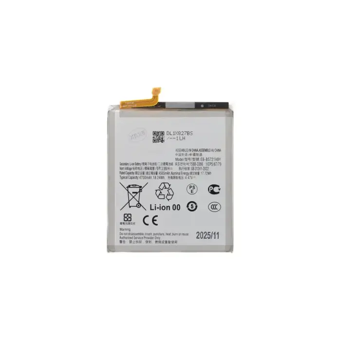 Аккумулятор EB-BS721ABE Samsung Li-Ion 4700mAh (OEM)