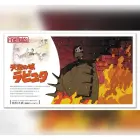 Castle in the Sky robotas Soldier Combat version model kit — Nuotrauka 3