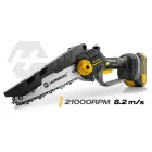 Cordless Mini Chainsaw Humberg HM-421 — Photo 5