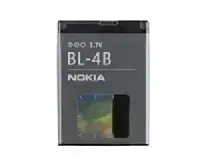 Аккумулятор BL-4B Nokia 700mAh Li-Ion (Bulk)