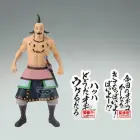 Kingdom Ogiko kujuke 19cm — Foto 2