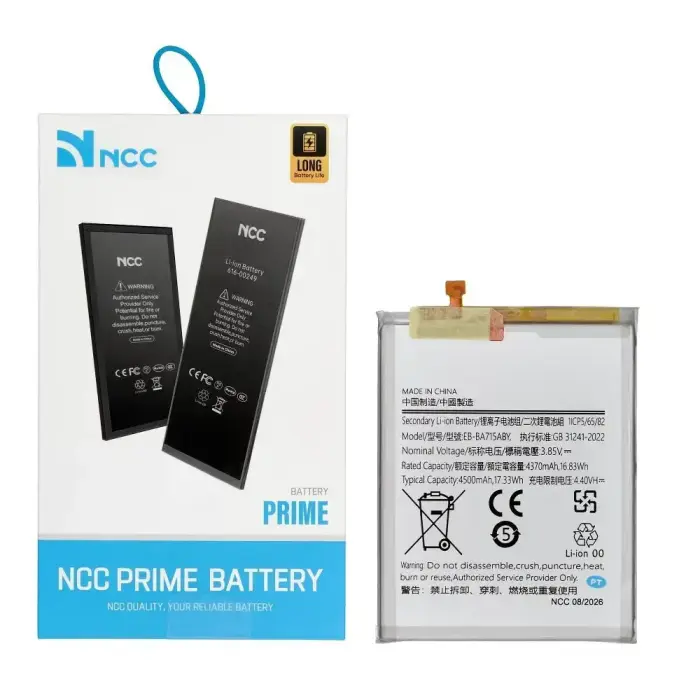 Ncc Battery for Samsung A71 4500mAh