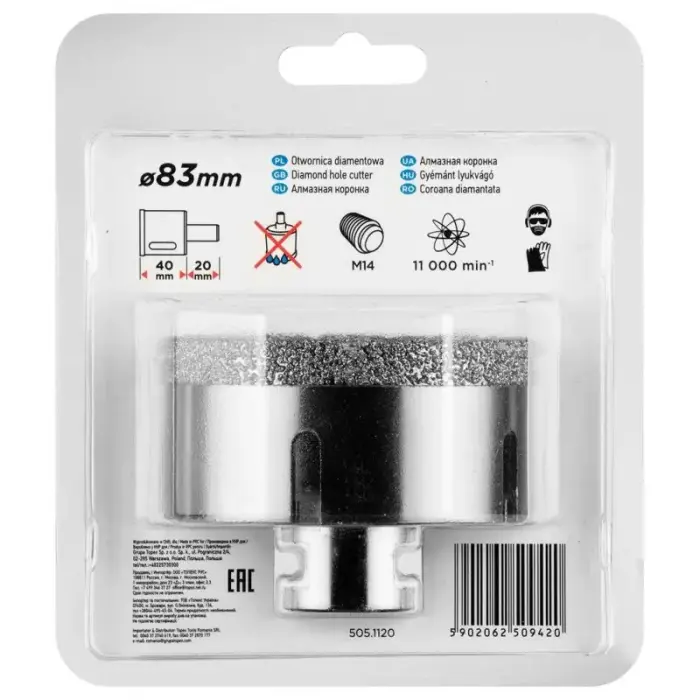 Graphite 55H317 puurimistarvik – 1 tk