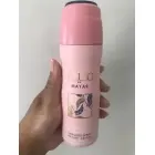 Lattafa Mayar Perfumed Body Spray 200ml Фото num