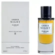 Amber Night EDP