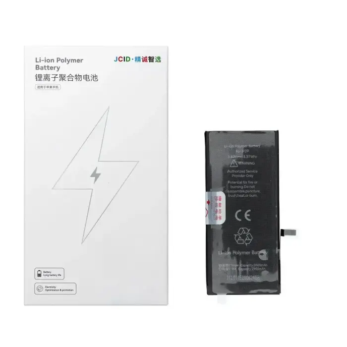 JCID akumulators iPhone 7G Plus 3500 mAh (Augstas ietilpības)
