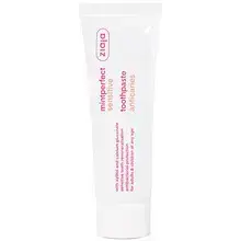 Ziaja Sensitive Toothpaste 75ml