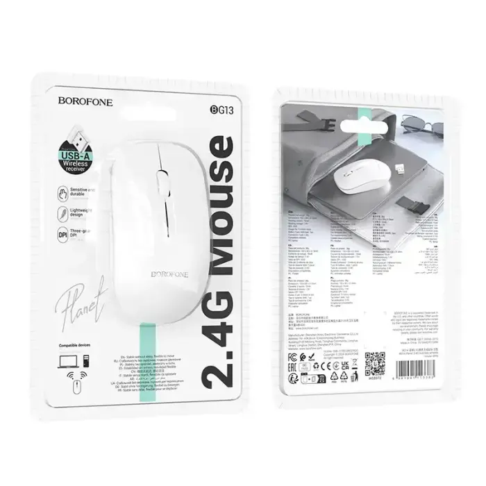 Borofone Computer mouse BG14 Planet wireless white Photo
