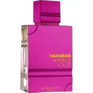 Al Haramain, Amber Oud Ultra Violet Kvepalų dovanų rinkinys su 75ml ir 30ml kūno dulksna