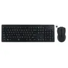 Rebeltec Wireless Keyboard and Mouse Set – MILLENIUM — Photo 1