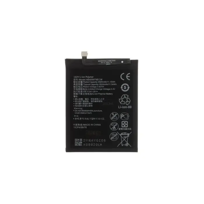 Аккумулятор HB405979ECW для Huawei 3020mAh Li-Pol (OEM)