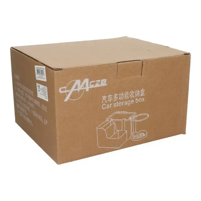 Car organizer with cup holder beige Фото num