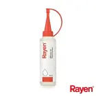 Katlakivieemaldi 80ml Photo