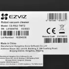 EZVIZ RS2 cleaning robot — Photo 22