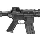 M4 7.5J õhupüss Photo