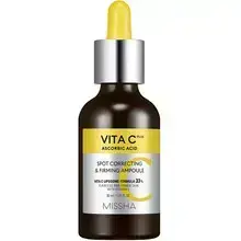Vita C Plus Spot Correcting & Firming Ampoule - Brightening Facial Serum.