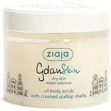 "GdanSkin Oil Body Scrub"