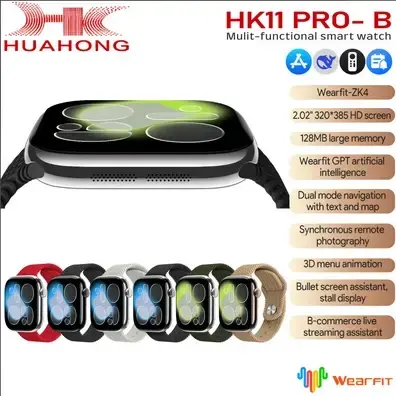 VIEDPULKSTENIS HK11 PRO-B (100)