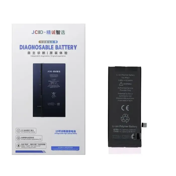JCID diagnosticējamais akumulators iPhone SE3 (augstas ietilpības)