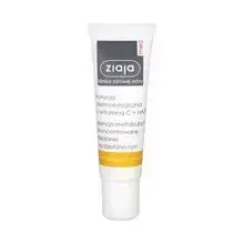 Ziaja Dermatoloģiska kopšana Revitalizējoša dienas un nakts esence 30ml