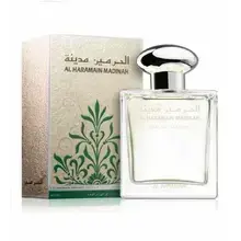 Madinah EDP
