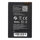Battery for Nokia E52 / E71 / N97 / E61i / E63 / E90 / 6650 Flip 1600 mAh Blue Star Premium Фото num