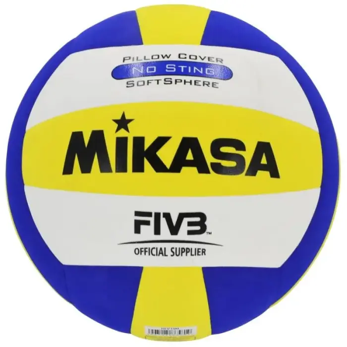 MIKASA ISV100 VOLLEYBALL